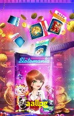 Descubra a Magia dos Jogos de Arcade no aallpg